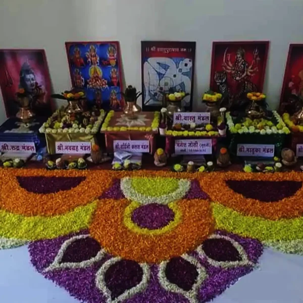 Vastu Shanti Puja