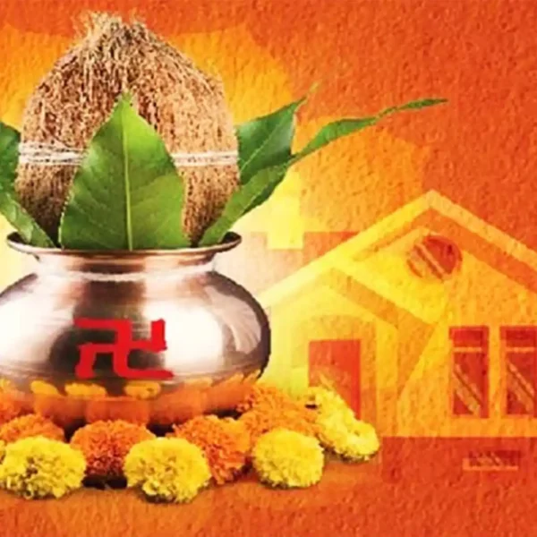 Griha Pravesh & Vastu Shanti Puja