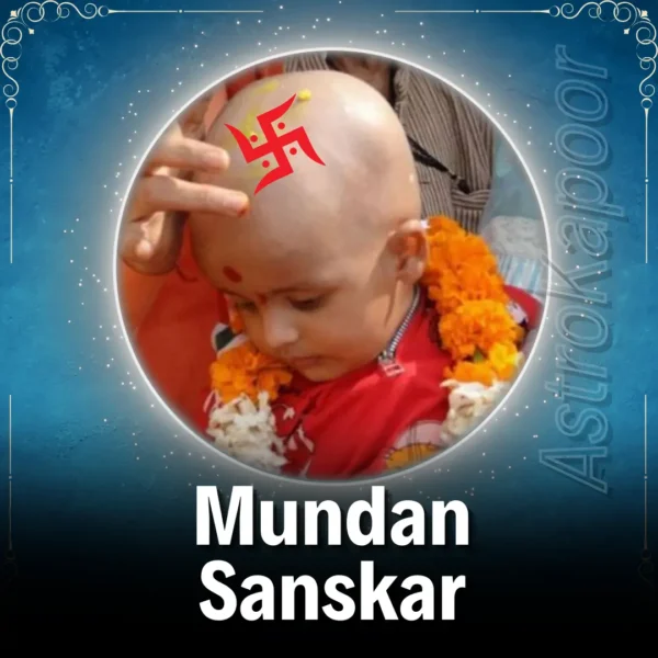 Mundan Sanskar