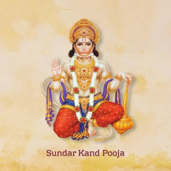 Musical Sundarkand Path