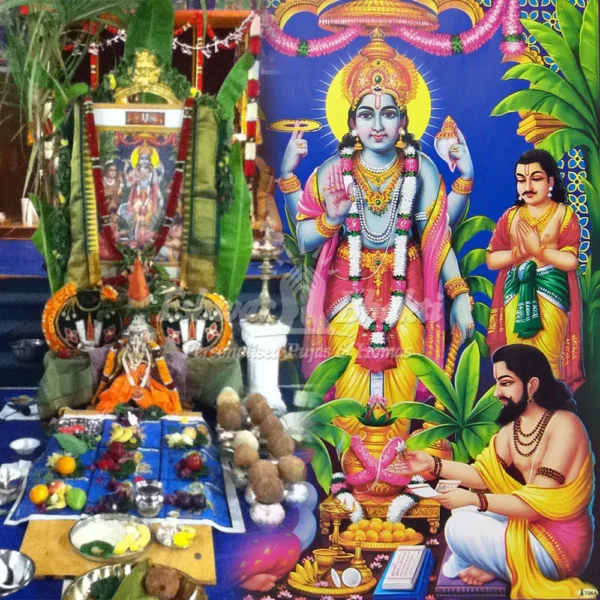 Shri Satyanarayan Vrat Katha